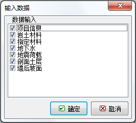 图6.2.png