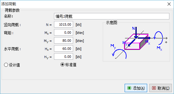 图15.3.png