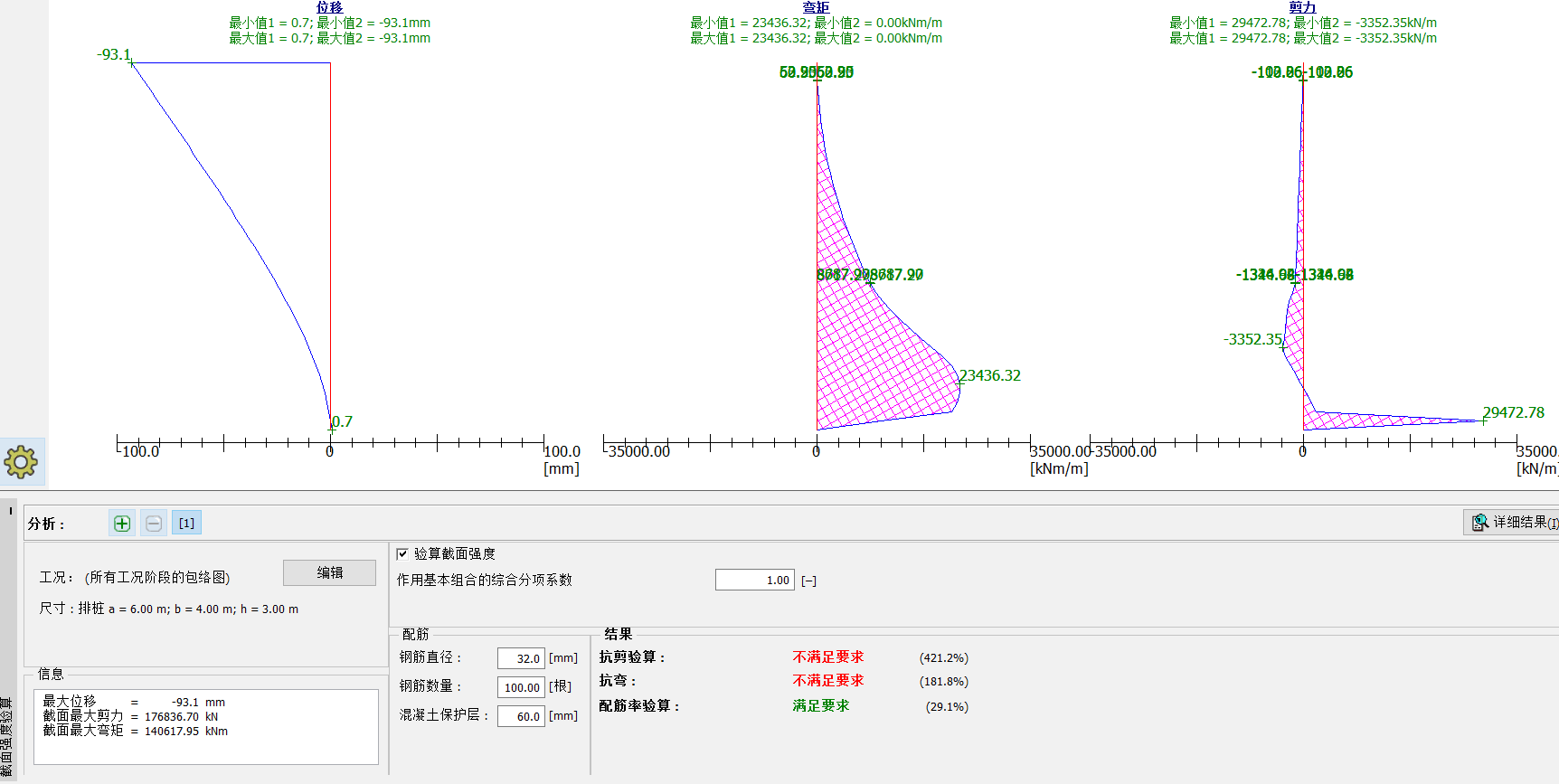 TWJFMF$)G8{ZEROP)K$BS[0.png