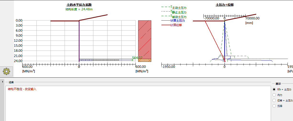 微信截图_20191202110238.png