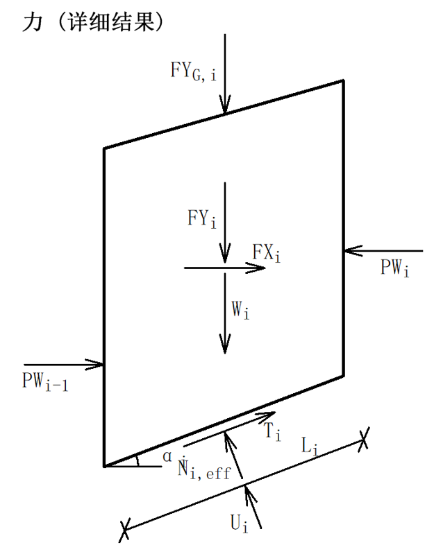 1767515108208936.png image.png