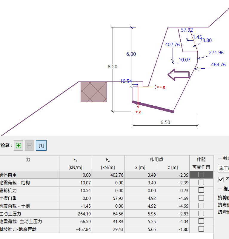 屏幕截图 2021-05-12 231137.png