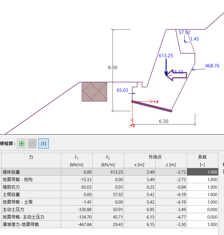 屏幕截图 2021-05-12 231513.png