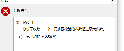 微信图片_20250630082655.png